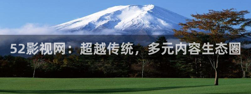 樱花影院电视剧免费中文